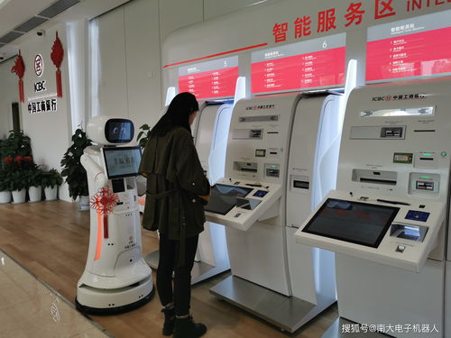 南大電子引領(lǐng)智慧轉(zhuǎn)型 機(jī)器人非接觸式電子過磅服務(wù)邁向常態(tài)化